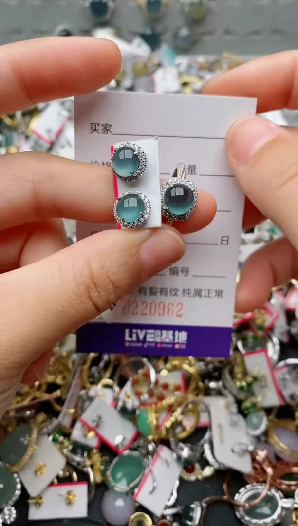 银S925镶嵌戒指翡翠.