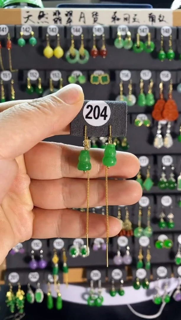 【闪购商品】翡翠耳饰银S925镶嵌204...