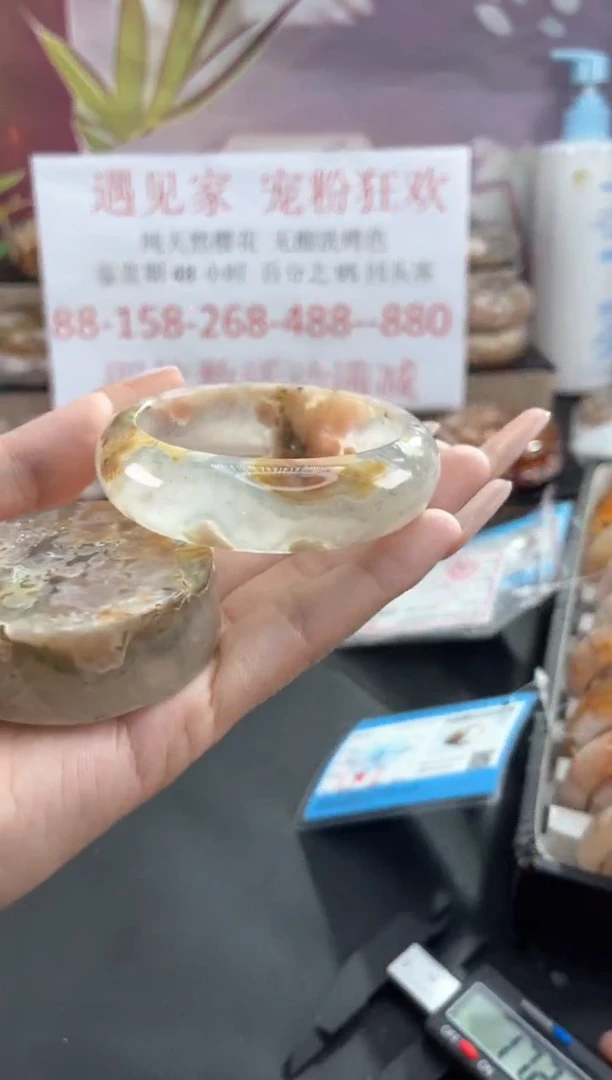 石英质玉手镯未镶嵌53