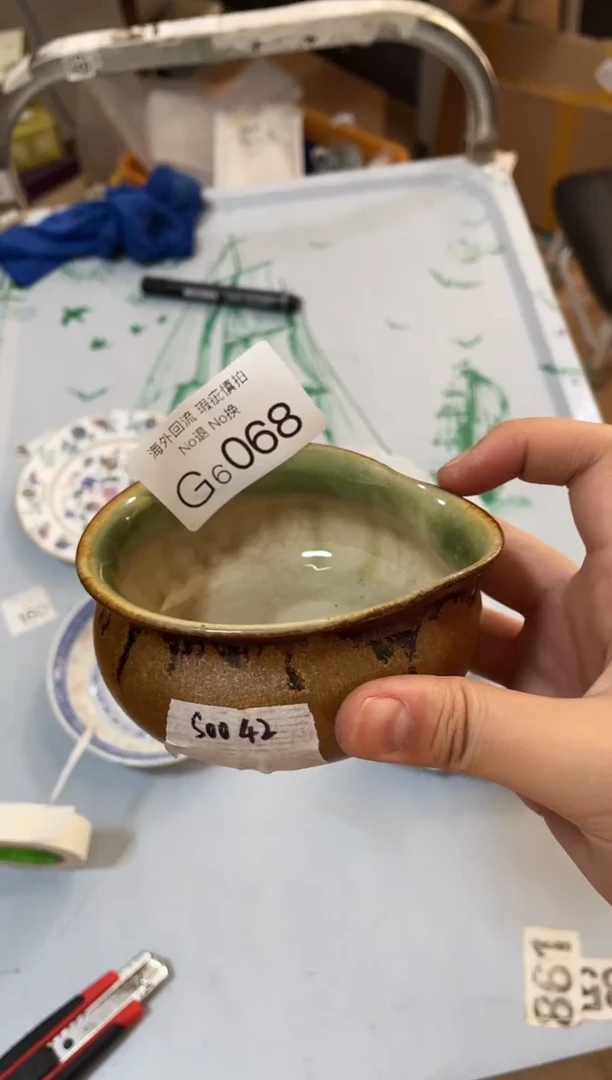 【闪购商品】碗6068哈哈哈哈哈哈哈哈哈哈