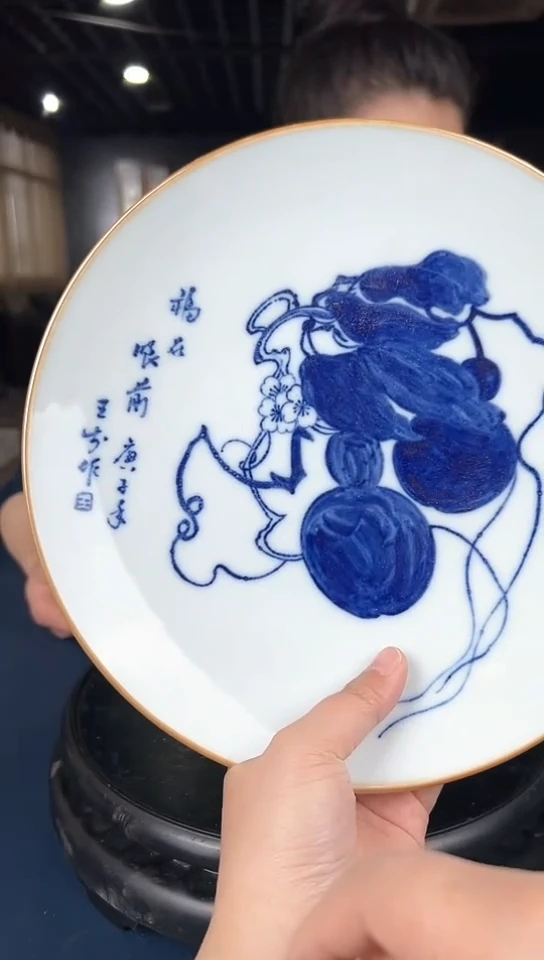 其他景德镇陶瓷mmmmmmm35