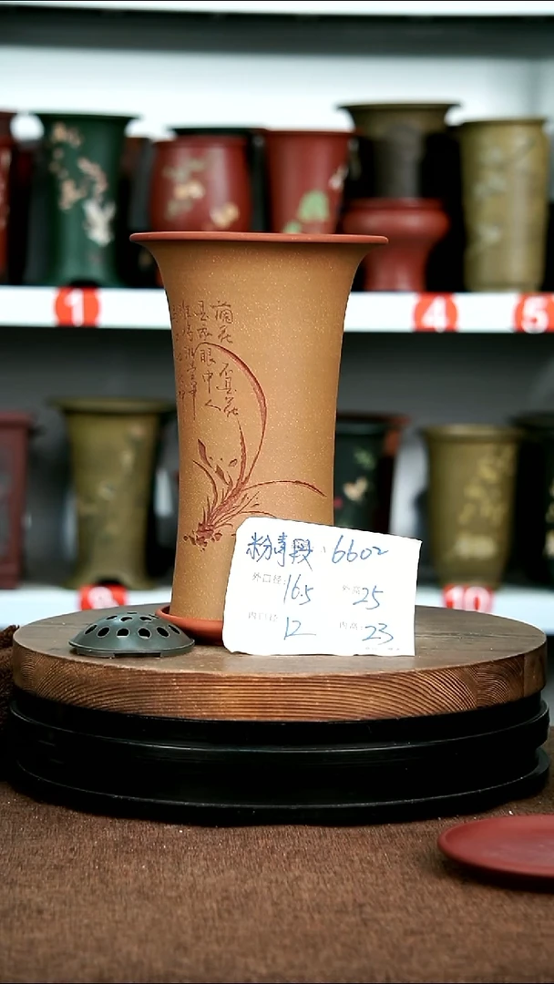 紫砂花盆花卉园艺795+Z