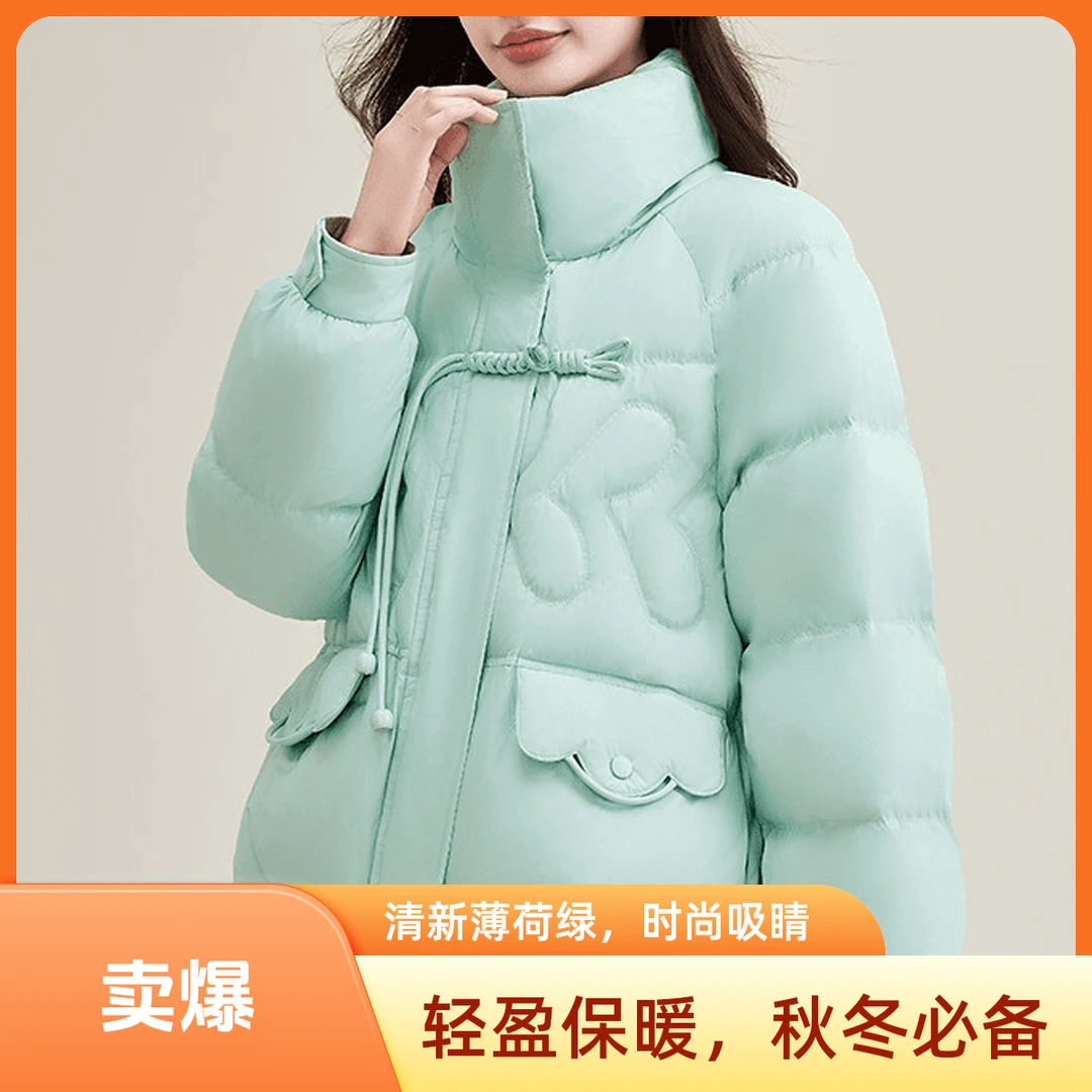YAYA鸭鸭25-35岁羽绒服女24新品短款面包服简约百搭韩版鸭绒外套