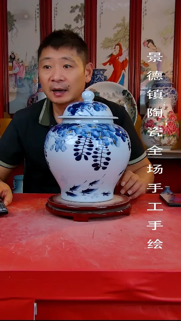 摆件景德镇陶瓷 全场手工手绘