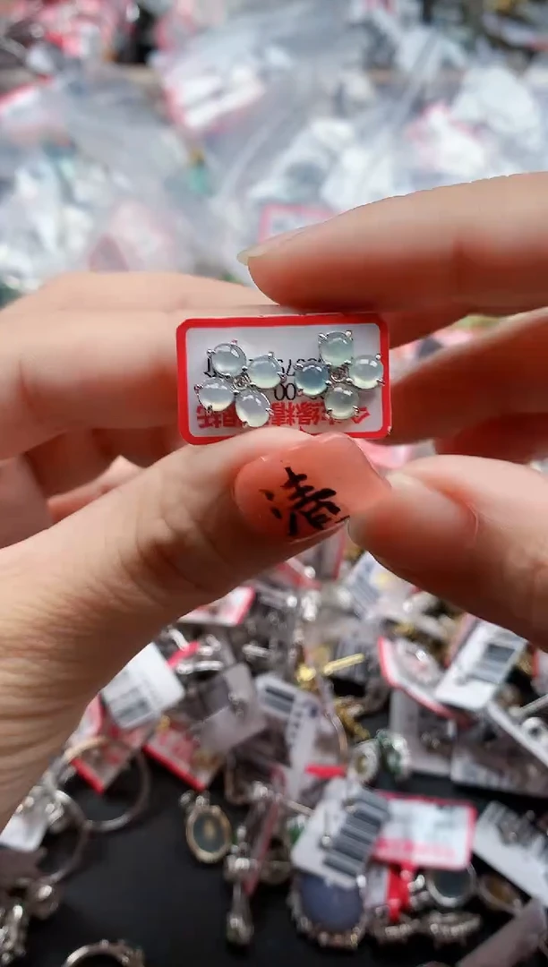 银S925镶嵌戒指翡翠天然A货缅甸翡翠