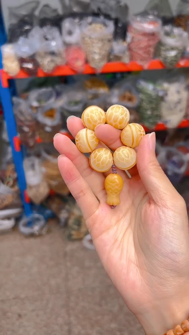 吊坠菩提根/象牙果富甲天下手捻 黄色