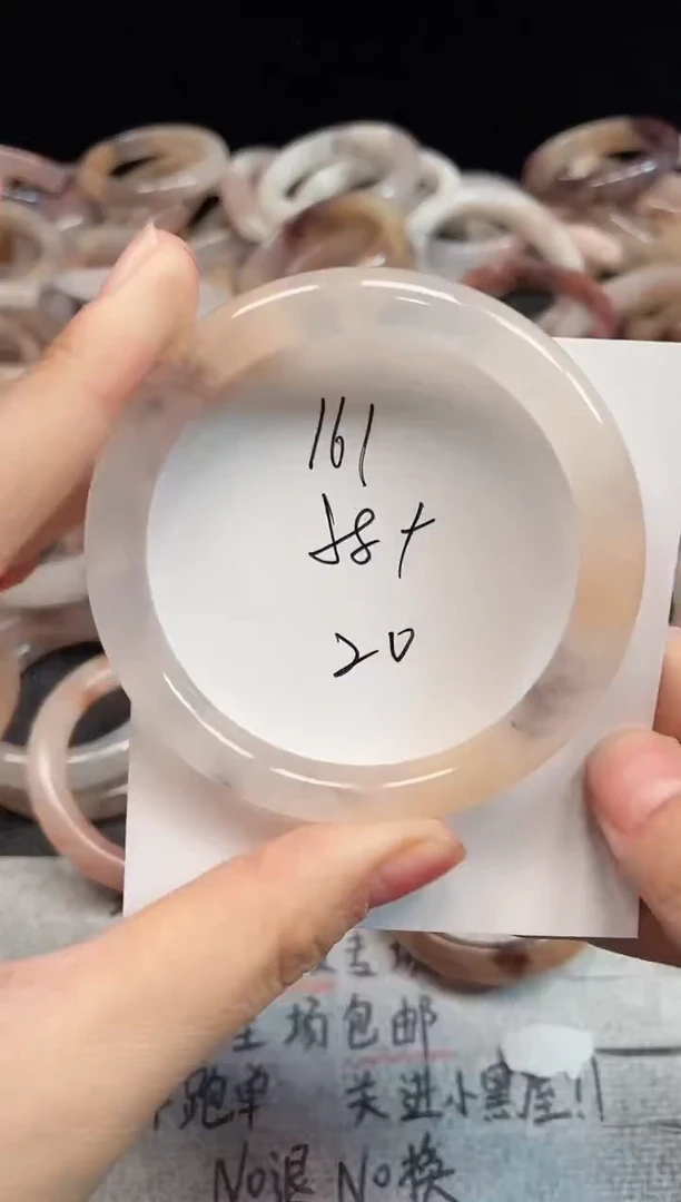 未镶嵌手镯石英质玉161