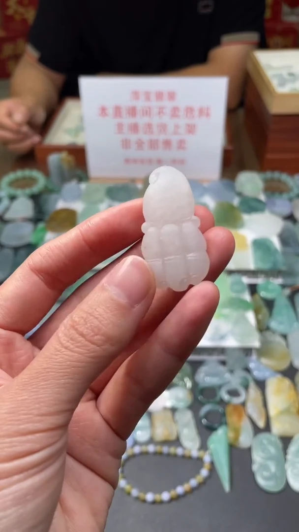 【闪购商品】定制翡翠未镶嵌|毛货其它+0