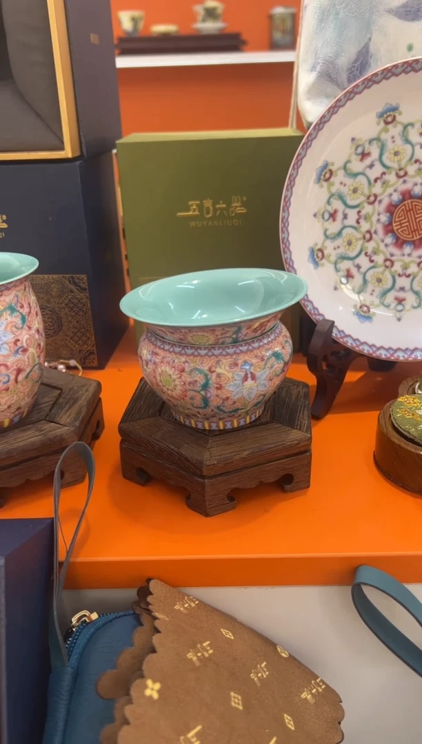 瓷片乔悦闪电购链接