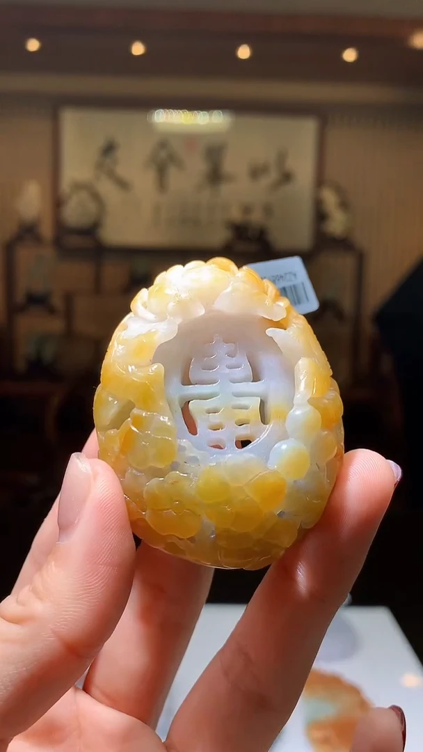 【闪购商品】定制翡翠未镶嵌1085hm-毛货挂件22