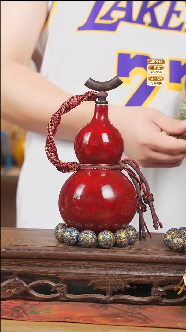 WF195漆艺酒葫芦不包手串