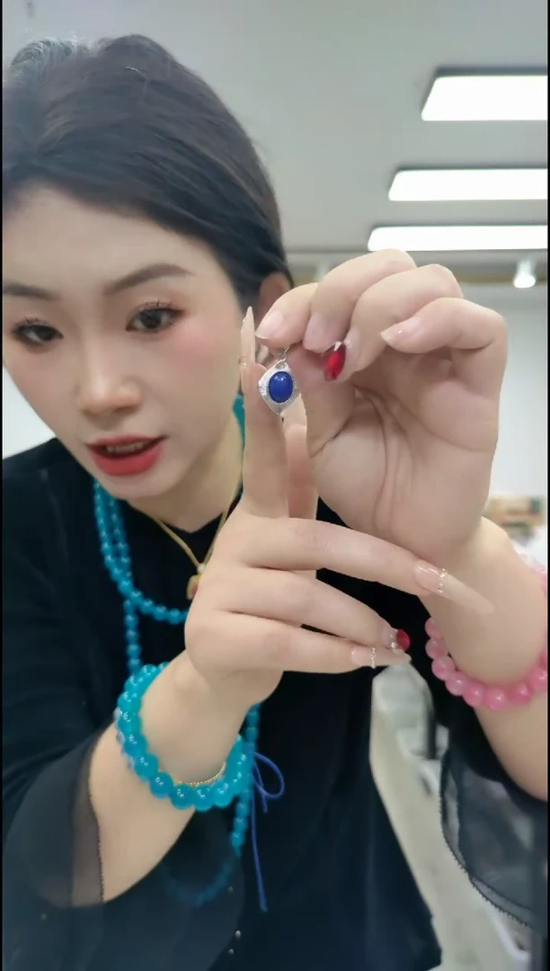 【闪购商品】青金石合金颈饰1448青金石吊坠