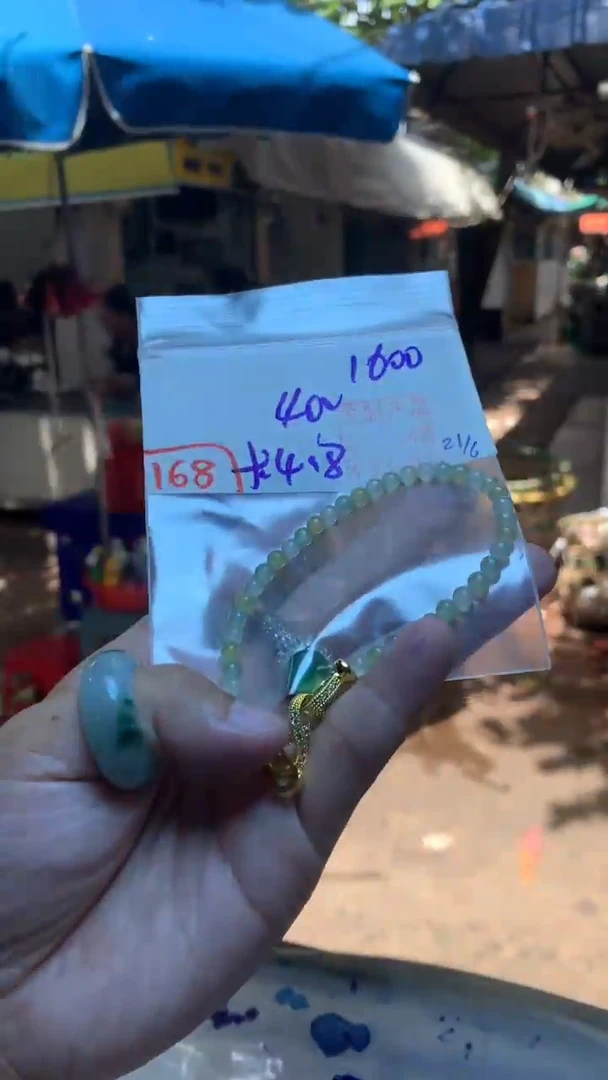 定制翡翠未镶嵌天然缅甸翡翠A