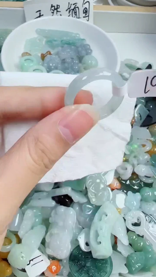 散珠翡翠20号链接，A货翡翠19