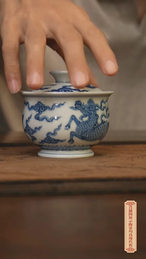 瓷片柴窑青花破价福利