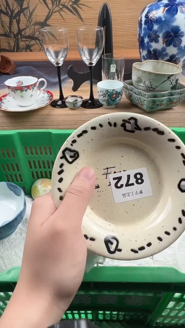 瓷片啊****叮瓷片     872