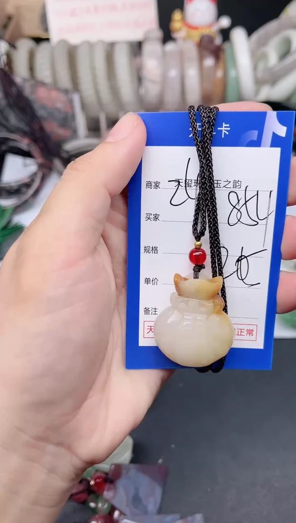 未镶嵌手镯石英质玉854
