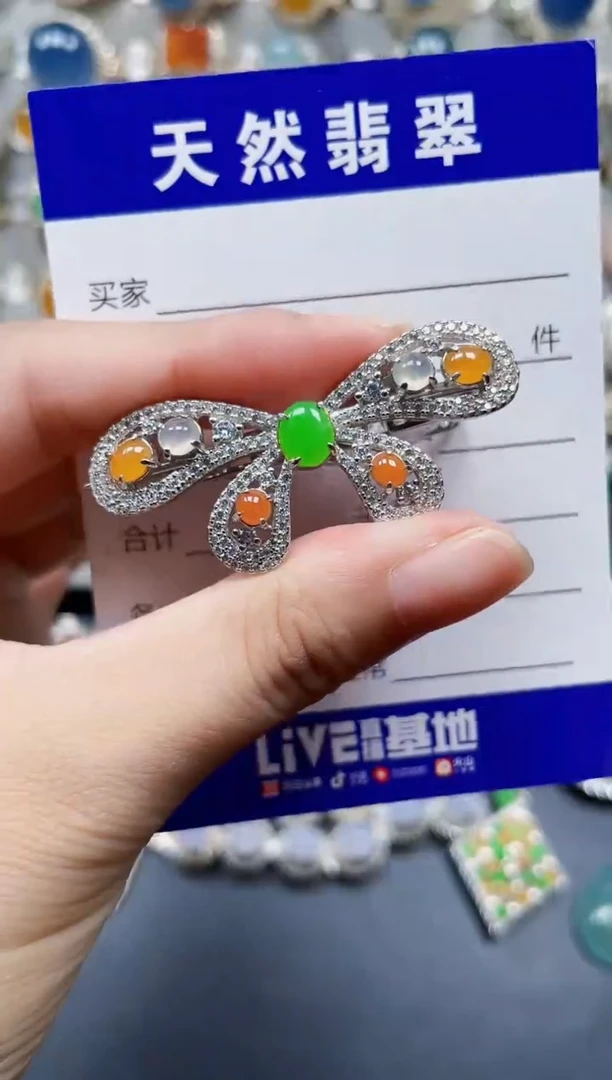 颈饰银S925镶嵌翡翠232