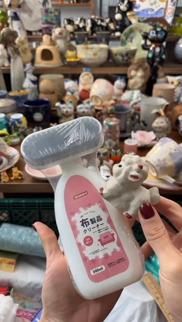 瓷器AAAAAAAAAAAAAAAAA