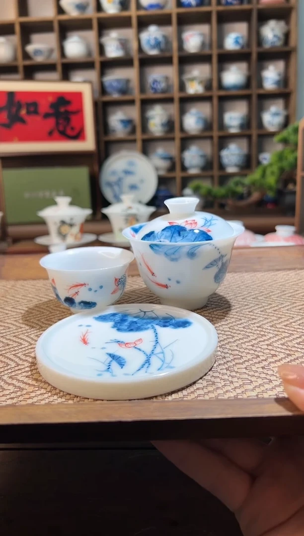 【闪购商品】荷花锦鲤盖碗+送杯+送盖置