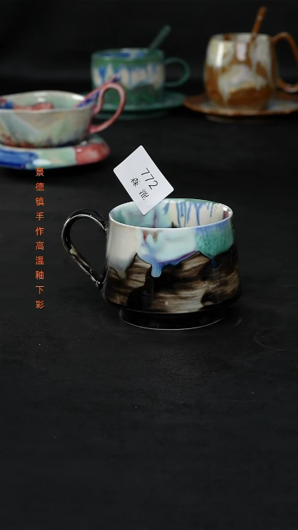 景德镇森涩手创陶瓷（食品级）772