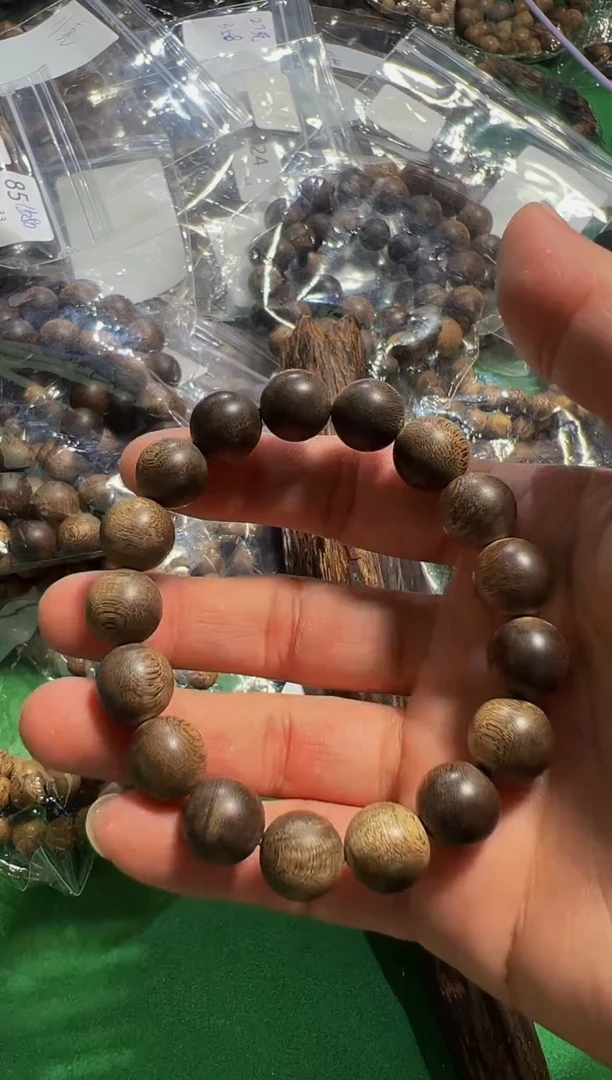 【闪购商品】沉香手串78号13沉水文莱黑棋多样性发一