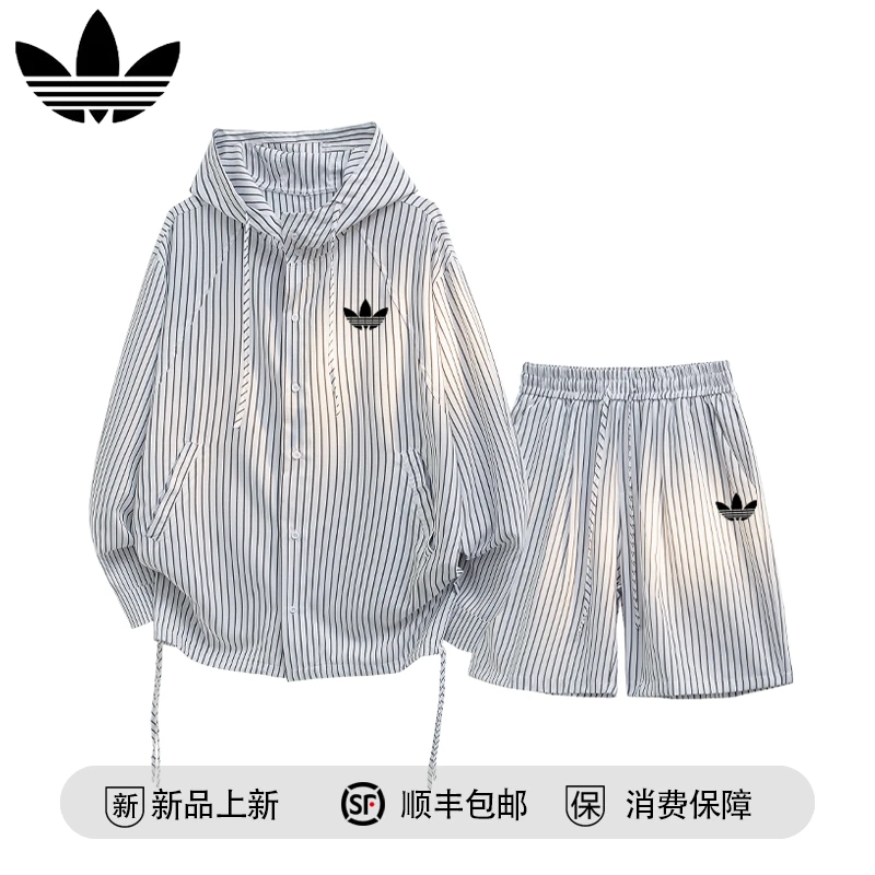 【官方奥特莱斯】品牌折扣 夏日多巴胺长袖连帽潮男夏潮流时尚套装