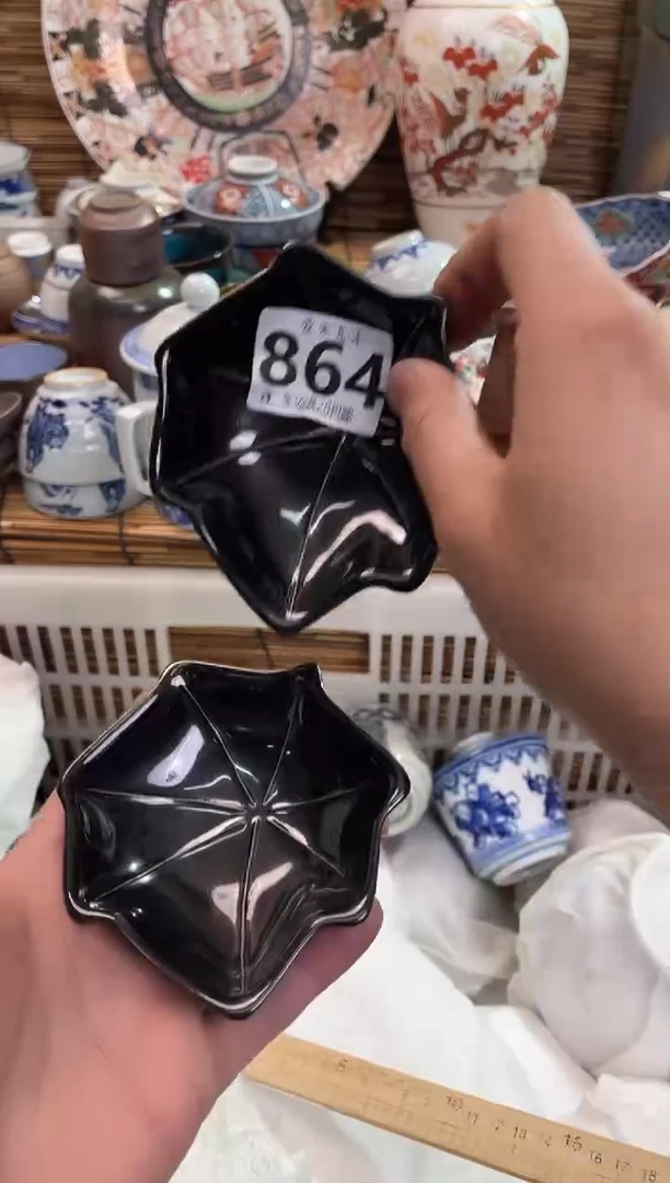 伽**青全场满28包邮，陶瓷茶具瓷器