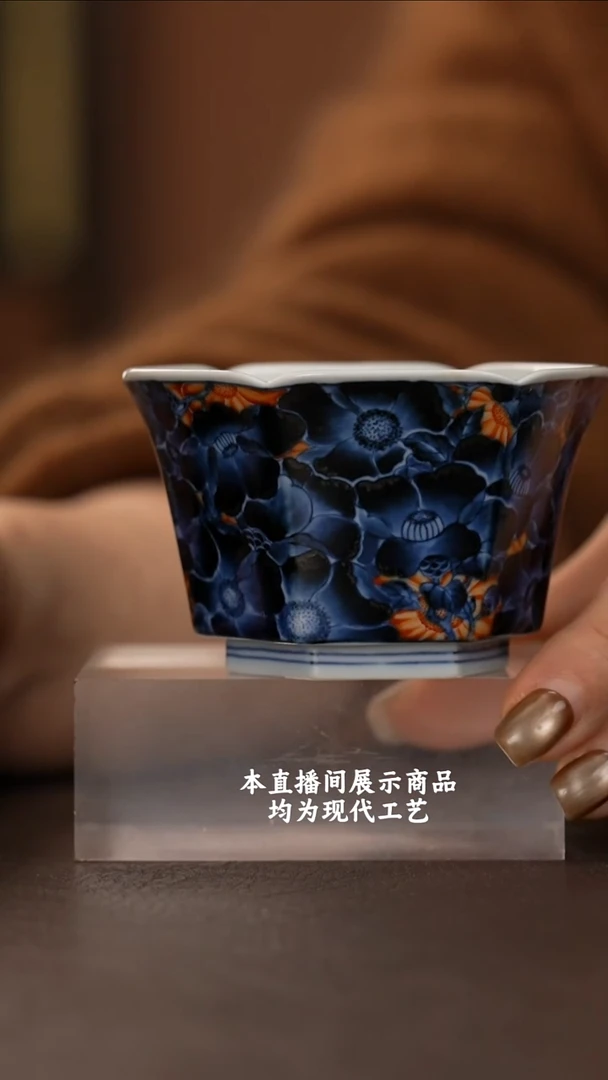 杯明?志纯窑之精美茶器