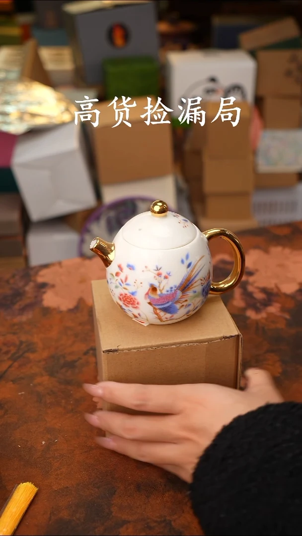 陶瓷茶具（无礼盒@@A13122