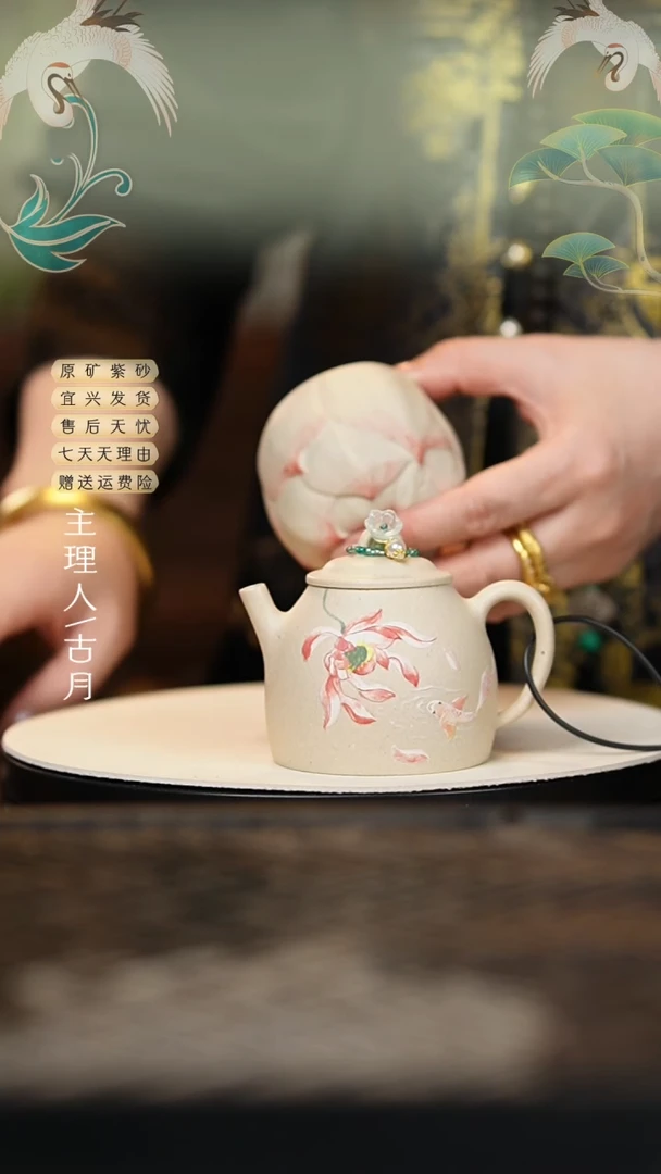 FY498羊脂白玉段”水云芳“秦权