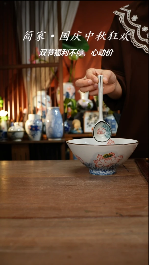 瓷片 【简家甄选】景德镇设计师釉下手绘陶瓷