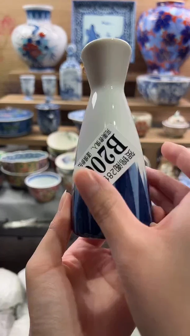 【闪购商品】瓷片当天满28米包邮B206