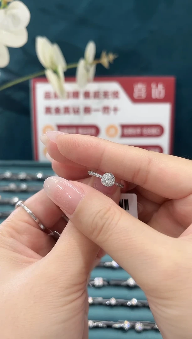 铂Pt950镶嵌戒托钻石13+21分/12圈