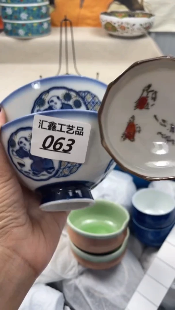 瓷片u****2063
