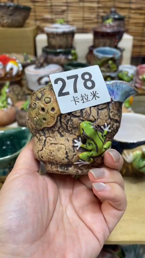 觉278精美粗陶手工柴烧
