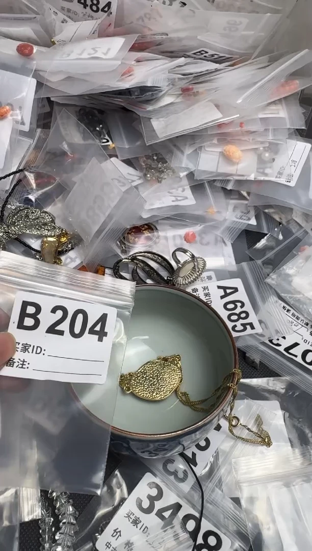 【闪购商品】茶盏默认微瑕，看好出手