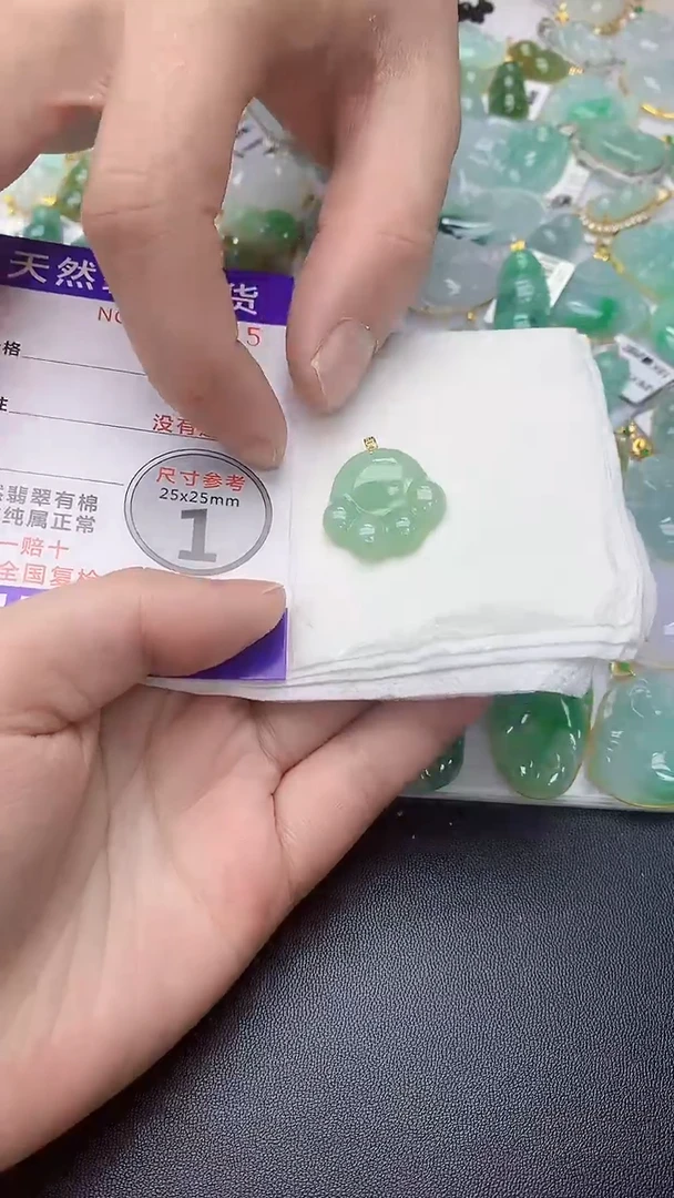 颈饰18K金镶嵌翡翠天然缅甸A货百元以上9元证书费自理