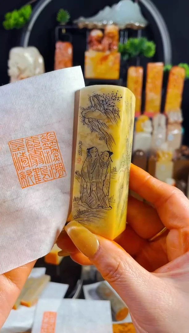 【闪购商品】青田石印石手工篆刻《精品闲章》