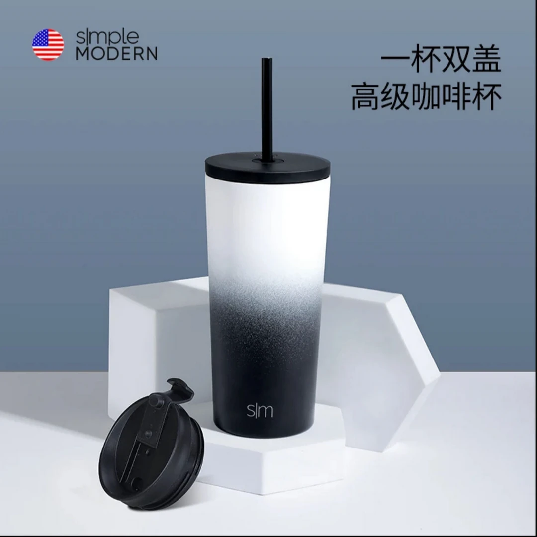 新疆包邮-吸管杯子大容量高级感保冷保热