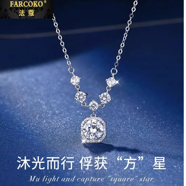 法蔻小方糖项链女轻奢小众气质高级感项链送女友老婆生日礼物