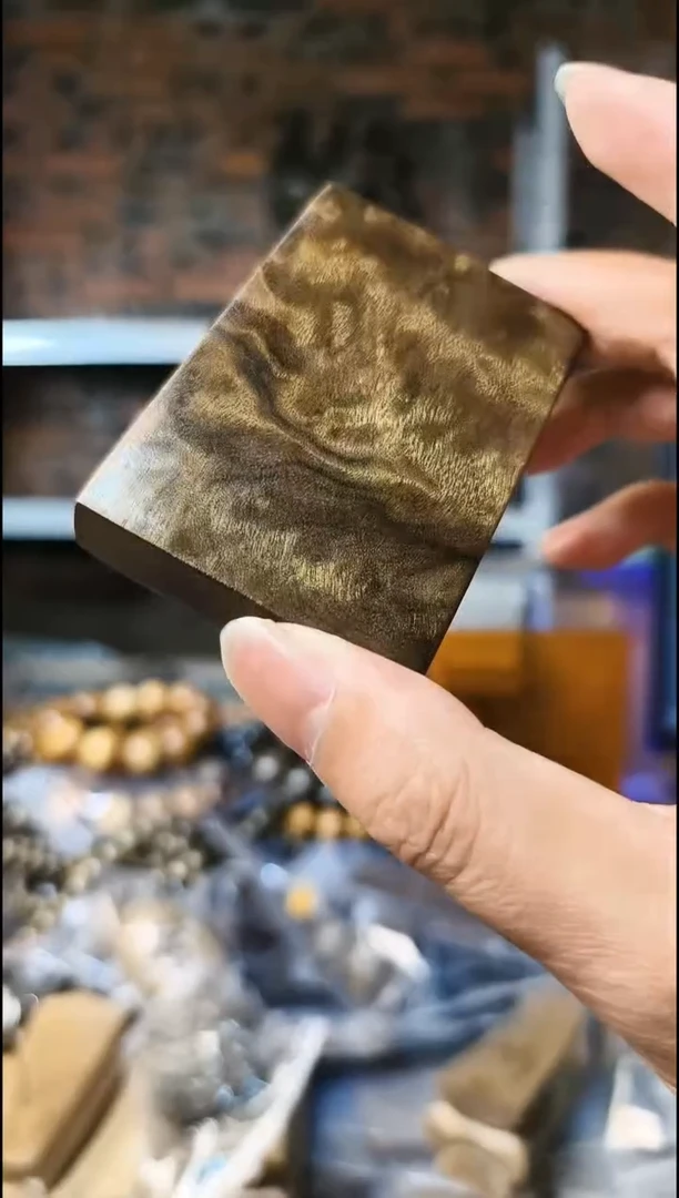 【闪购商品】楠木（金丝楠）把件无事牌