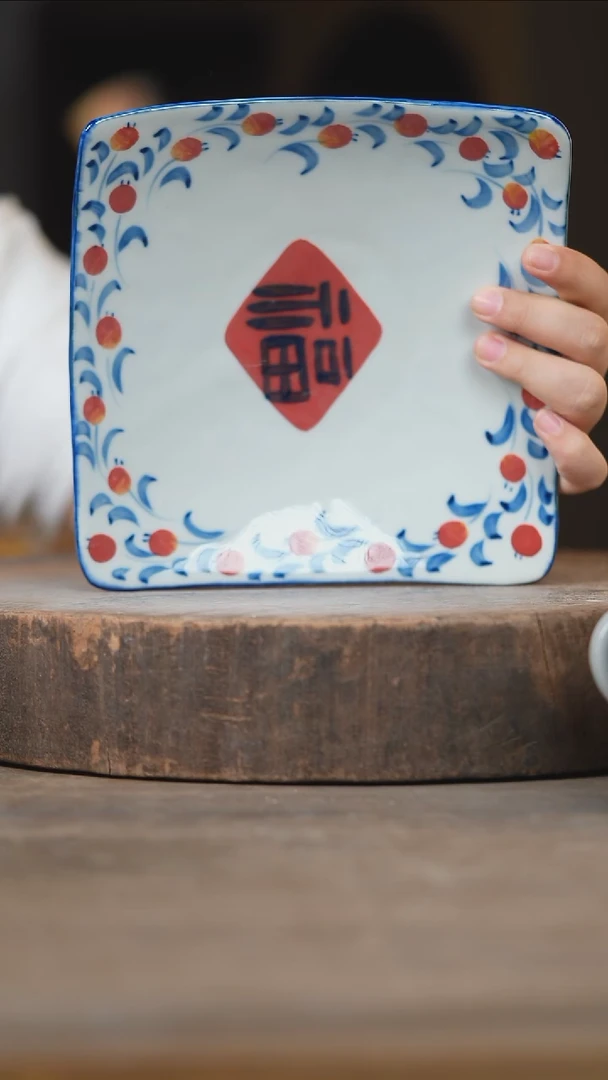 瓷片景德镇高温釉下彩（食品级）
