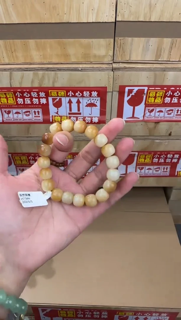 翎光合文玩精品手串-无礼盒-@@ys1566