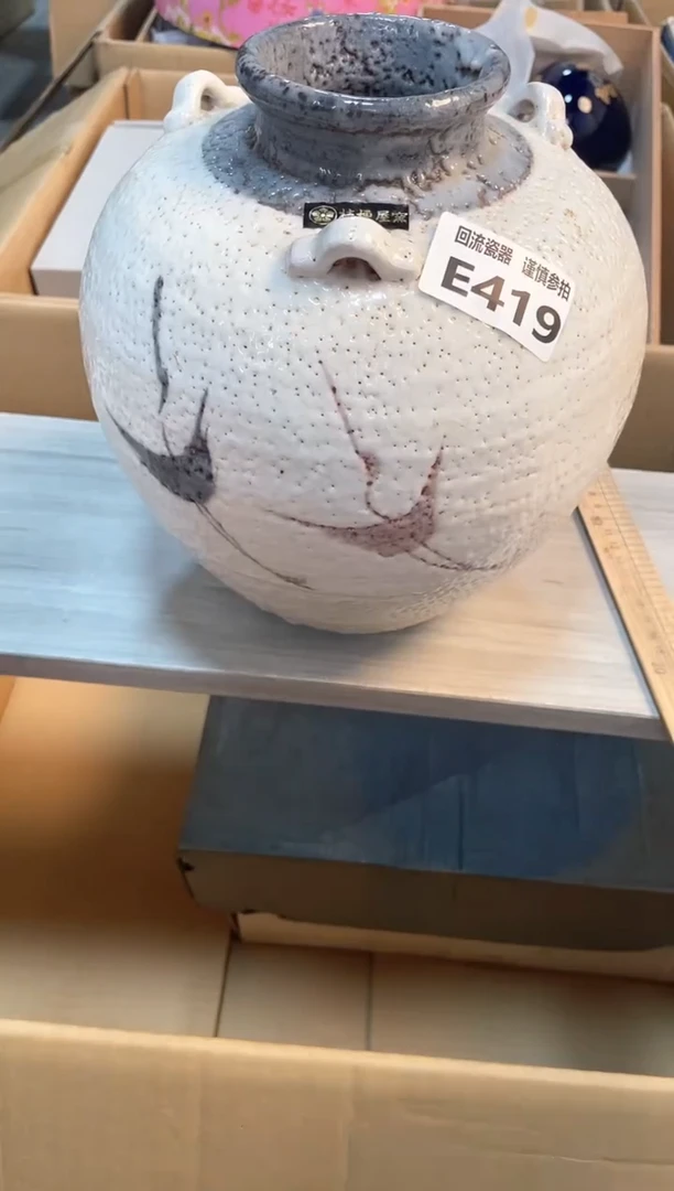 【闪购商品】闪购闪购闪购闪购