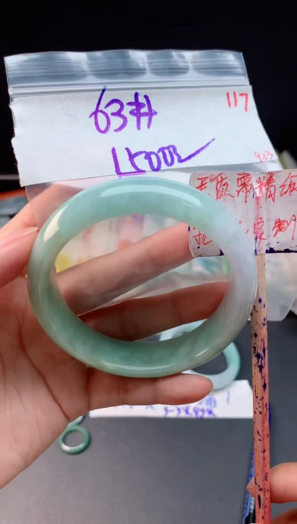 未镶嵌定制翡翠拍一发一随机发货117