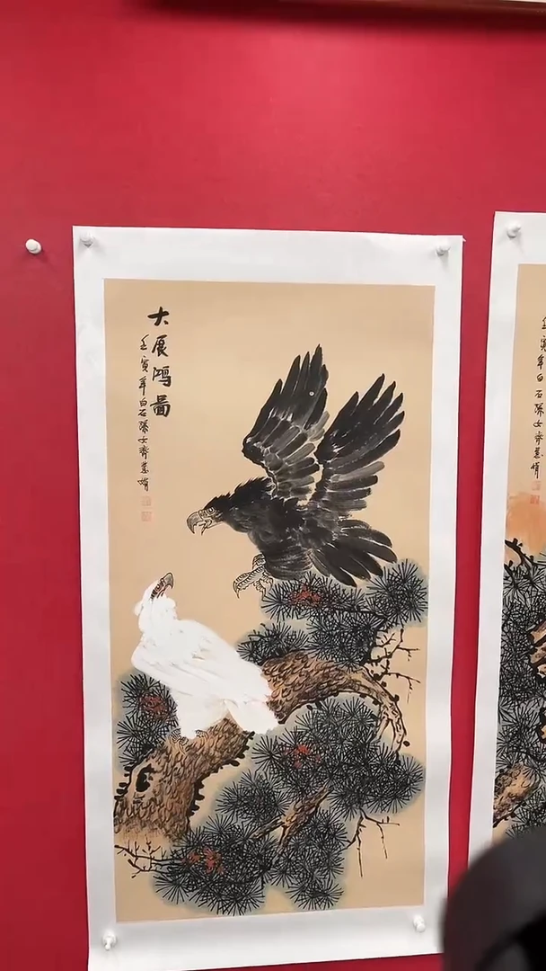 国画精美国画作品