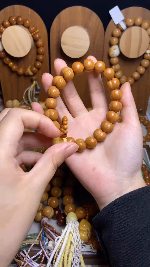 手串猴头核桃~*~全品龙炎橄榄壳吊坠悟道猫手串