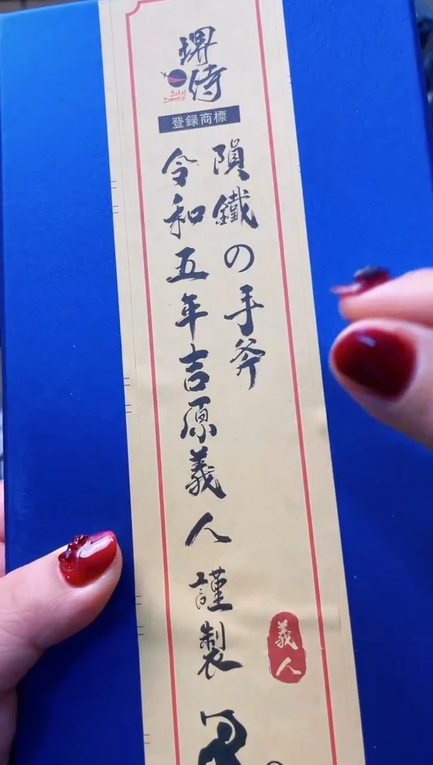 【闪购商品】瓷片FZ炎美杂货铺质量保证