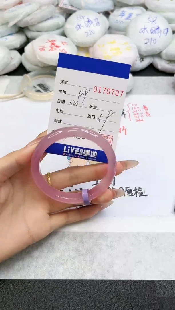 【闪购商品】玛瑙/玉髓手镯未镶嵌0707